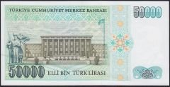 7.Emisyon 1.Tertip 50000 Lira I55 582804 Çil