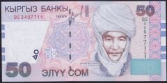 Kırgızistan 50 Som 2002 Çil Pick 20