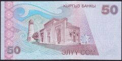 Kırgızistan 50 Som 2002 Çil Pick 20