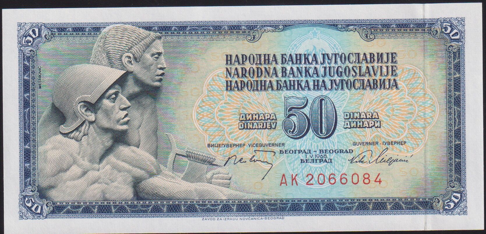 Yugoslavya 50 Dinar 1968 Çilaltı Çil ( Filigranda baskı izi var )