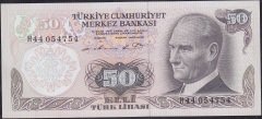 6.Emisyon 1.Tertip 50 Lira H44 054754 Çil
