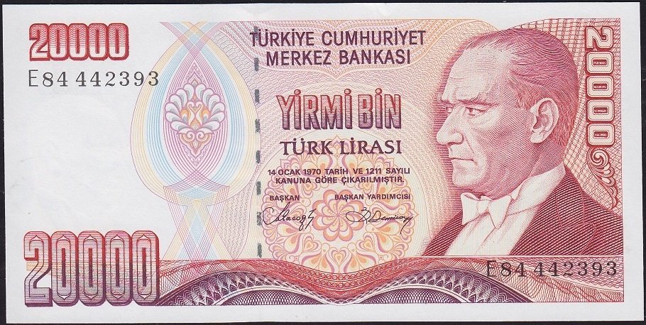 7.Emisyon 1.Tertip 20000 Lira E84 442393 Çilaltı