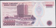 7.Emisyon 1.Tertip 20000 Lira E84 442393 Çilaltı