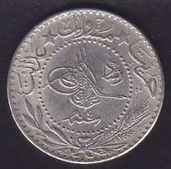 1327 / 4 REŞAT 20 PARA