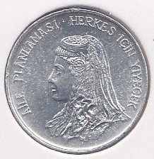 1975 YILI 5 KURUŞ  FAO ÇİL AİLE PLANLAMASI HERKESE YİYECEK