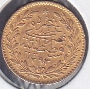 1293 / 17 ABDULHAMİD 25 KURUŞ ALTIN ( 1.8 Gram ) ( R )