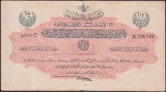 Reşat 1/2 Lira 22 Aralık 1331 C 288789 Çok Temiz +