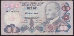 6.EMİSYON 1.TERTİP 1000 LİRA A67 380079 TEMİZ eski para değerleri