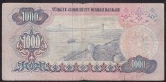 6.EMİSYON 1.TERTİP 1000 LİRA A67 380079 TEMİZ eski para değerleri
