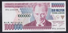 7.EMİSYON 2.TERTİP 1 000 000 LİRA H71 103236 ÇİLALTI ÇİL