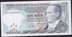 7.Emisyon 4.Tertip 10000 Lira J57 621900 Çilaltı