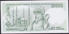 7.Emisyon 4.Tertip 10000 Lira J57 621900 Çilaltı
