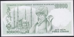 7.Emisyon 4.Tertip 10000 Lira J57 621900 Çilaltı