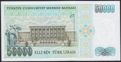 7.Emisyon 1.Tertip 50000 Lira I51 335770 Çil