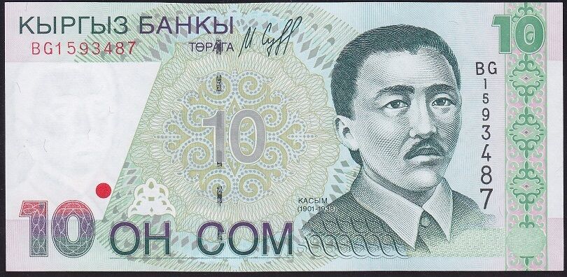 Kırgızistan 10 Som 1997 Çil Pick 14