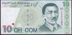 Kırgızistan 10 Som 1997 Çil Pick 14