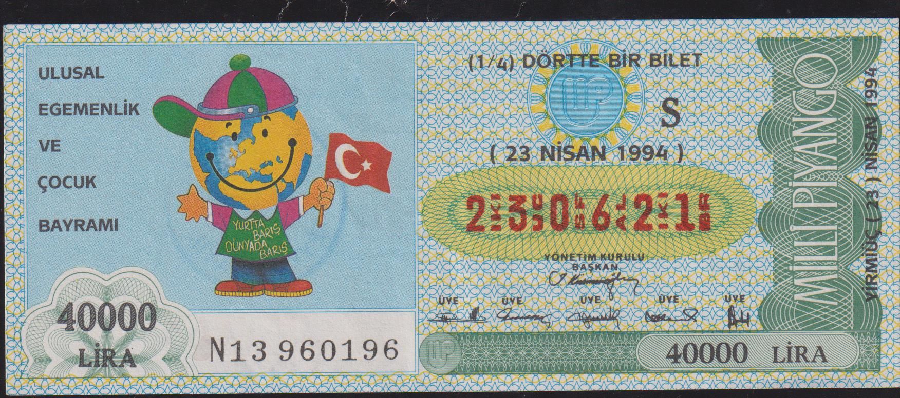 1994 23 Nisan Çeyrek Bilet - S Serisi