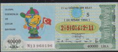1994 23 Nisan Çeyrek Bilet - S Serisi