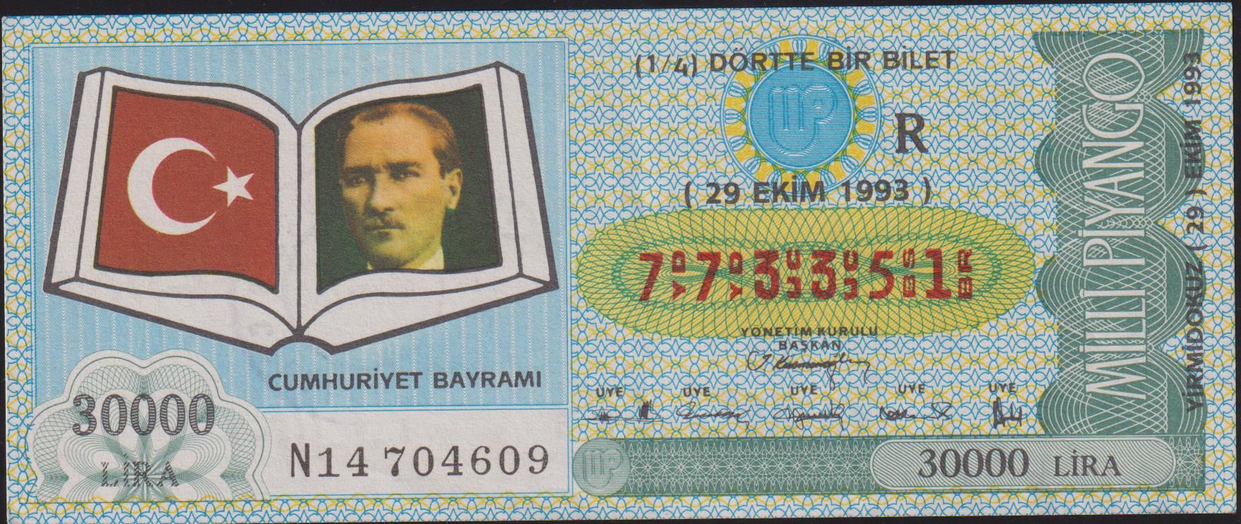 1993 29 Ekim Çeyrek Bilet - R Serisi