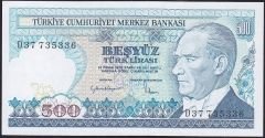 7.Emisyon 2.Tertip 500 Lira D37 735336 Çilaltı