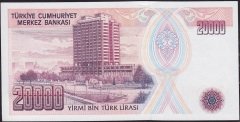 7.Emisyon 1.Tertip 20000 Lira E80 517993 Çil