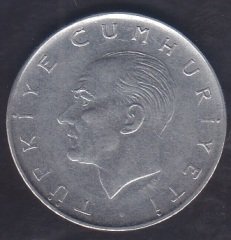 1979 YILI 1 LİRA