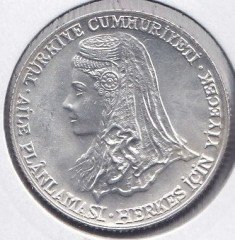 1979 YILI 150 LİRA FAO HATIRA GÜMÜŞ ÇİLALTI ÇİL değerli eski paralar