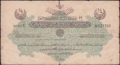 Reşat 1/4 Lira 22 Aralık 1331 E 633303 Nadir İmza Pritsch Temiz +