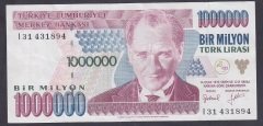 7.EMİSYON 2.TERTİP 1 000 000 LİRA I31 431894 ÇÇT