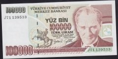 7.EMİSYON 3.TERTİP 100000 LİRA J71 139533 ÇİLALTI ÇİL
