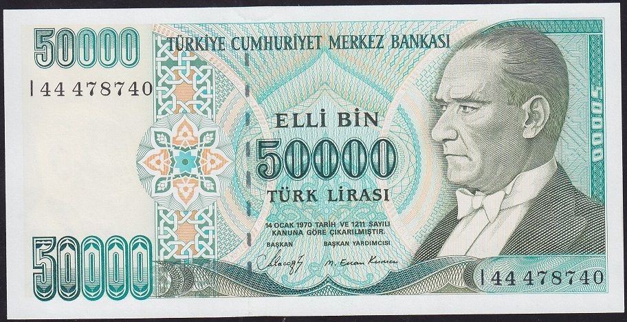7.Emisyon 1.Tertip 50000 Lira I44 478740 Çil