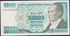 7.Emisyon 1.Tertip 50000 Lira I44 478740 Çil