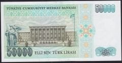 7.Emisyon 1.Tertip 50000 Lira I44 478740 Çil