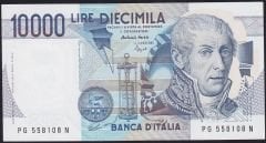 İtalya 10.000 Lire 1984 Çilaltı Çil