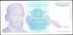 Yugoslavya 50000 Dinar 1993 Çok Temiz +