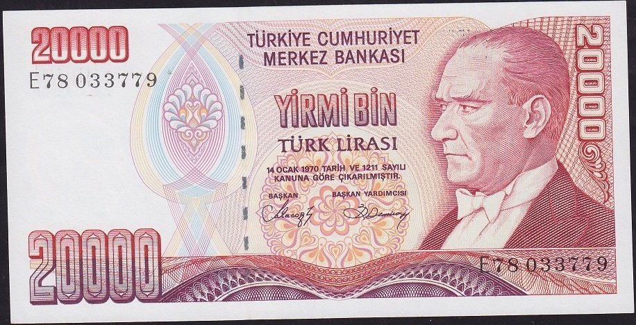 7.Emisyon 1.Tertip 20000 Lira E78 033779 Çilaltı Çil