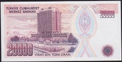 7.Emisyon 1.Tertip 20000 Lira E78 033779 Çilaltı Çil