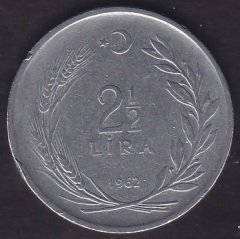 1962 Yılı 2.5 Lira Ters