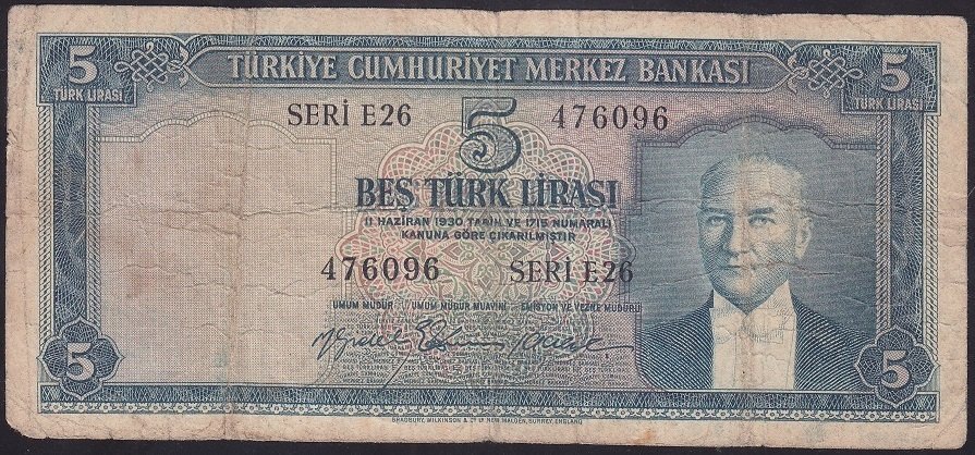 5.EMİSYON 2.TERTİP 5 LİRA E26 476096 TEMİZ