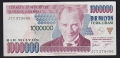 7.EMİSYON 2.TERTİP 1 000 000 LİRA J77 579606 ÇOK ÇOK TEMİZ eski para