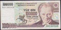 7.EMİSYON 1.TERTİP 100000 LİRA B07 567928 ÇOK TEMİZ