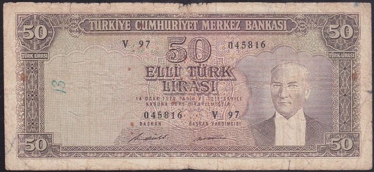 5.EMİSYON 7.TERTİP 50 LİRA V97 045816 TEMİZ
