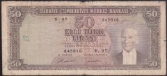 5.EMİSYON 7.TERTİP 50 LİRA V97 045816 TEMİZ
