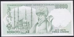 7.Emisyon 4.Tertip 10000 Lira J40 147572 Çil