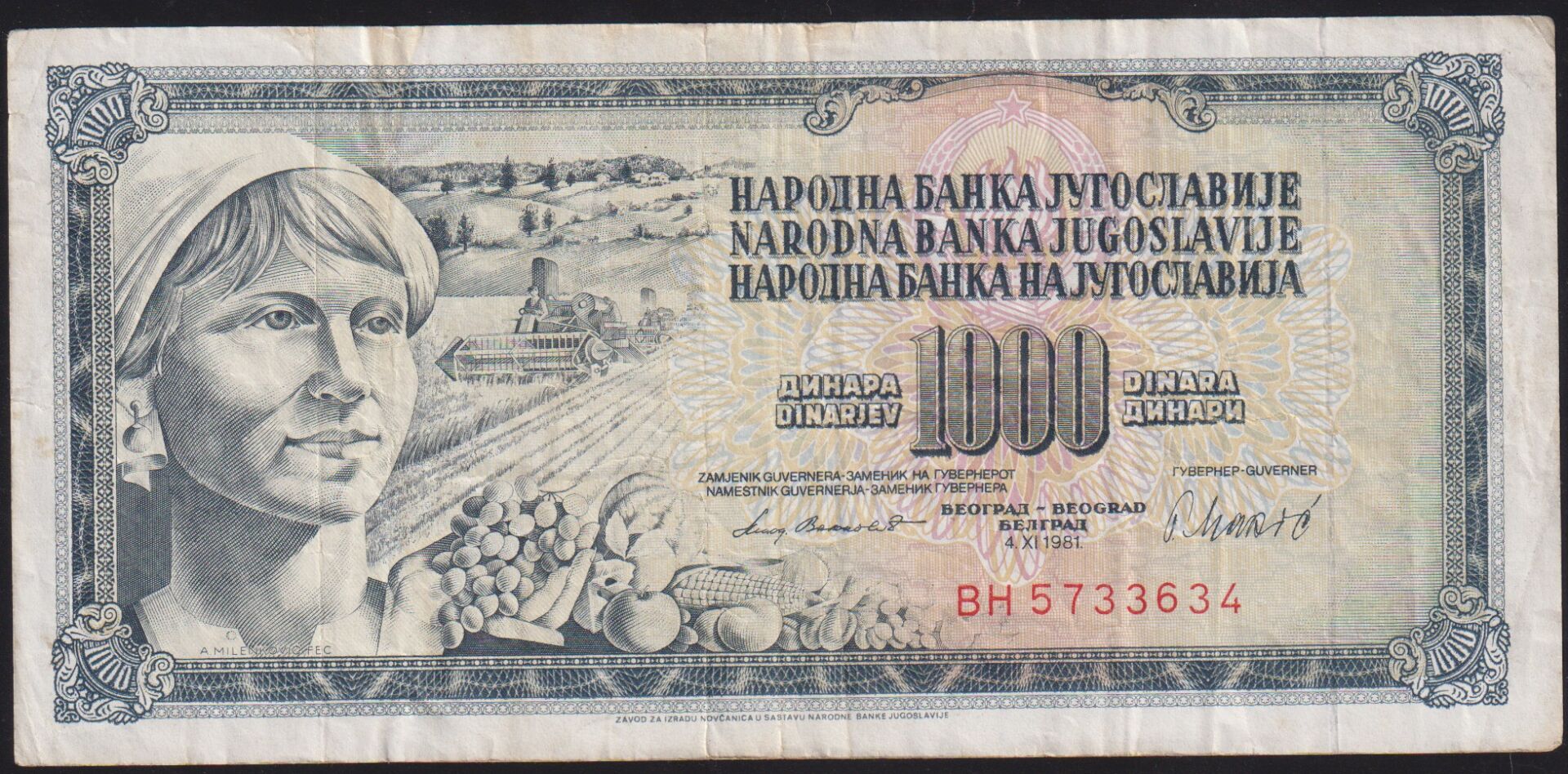Yugoslavya 1000 Dinar 1981 Çok Temiz