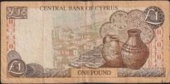 Kıbrıs 1 Lira 1998 Temiz ( 1 Aralık )