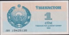 Özbekistan 1 Sum 1992 Ççt Çilaltı AA Pick 61