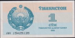 Özbekistan 1 Sum 1992 Ççt Çilaltı AA Pick 61