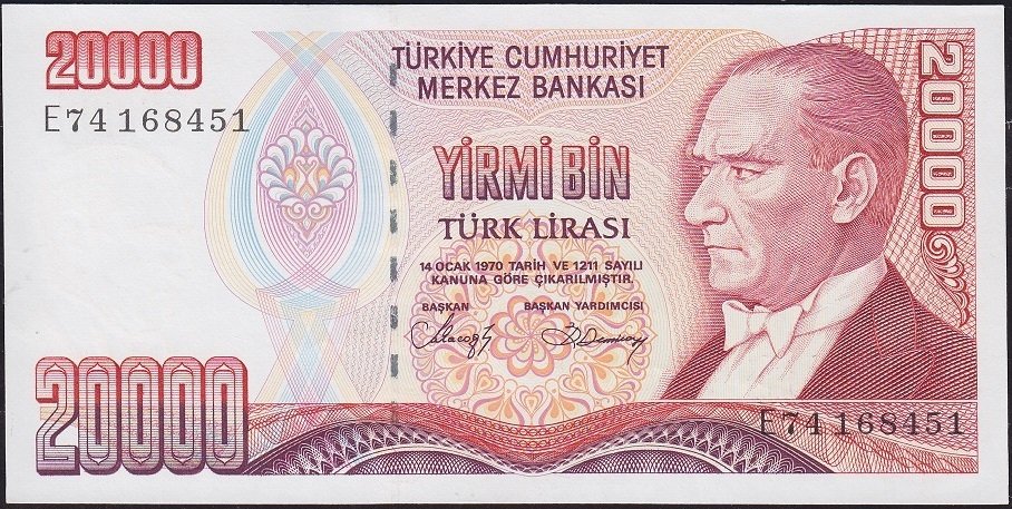7.Emisyon 1.Tertip 20000 Lira E74 168451 Çil