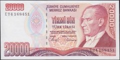 7.Emisyon 1.Tertip 20000 Lira E74 168451 Çil